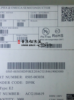 AO7410 7410 SC70-3 N沟道场效应管 30V 1.7A 全新
