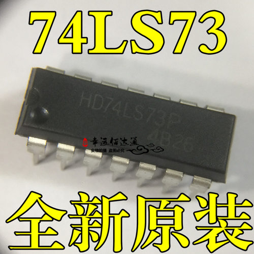 HD74LS73P 74LS73 DIP-14 逻辑-触发器 直插14脚 全新原装可直拍