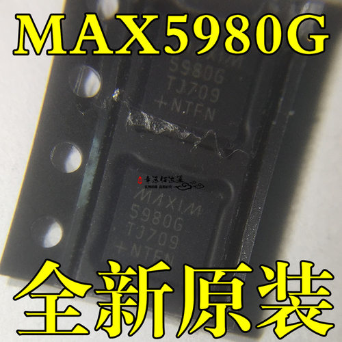 MAX5980GTJ+T MAX5980GTJ 5980G 以太网控制器 QFN32 全新原装