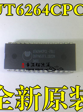 UT6264CPCL-70LL UT6264CPCL-70 DIP-28 RAM UTRON全新原装现货
