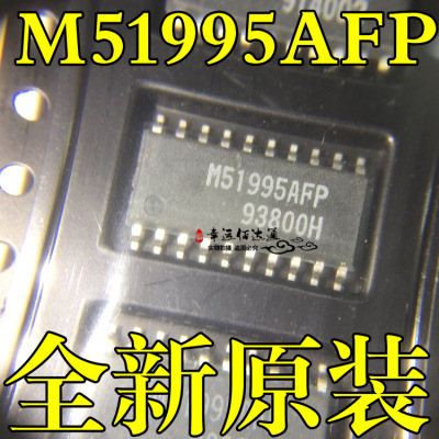 M51995AFP M51995 转换器芯片IC集成 贴片SOP20 全新原装现货供应