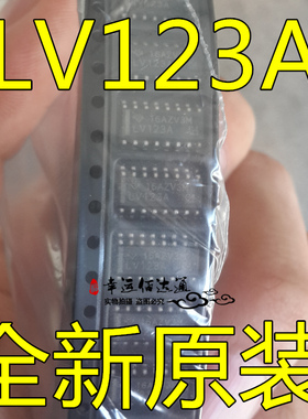 SN74LV123ADR LV123A SOP-16 双路触发器 IC芯片 全新原装现货