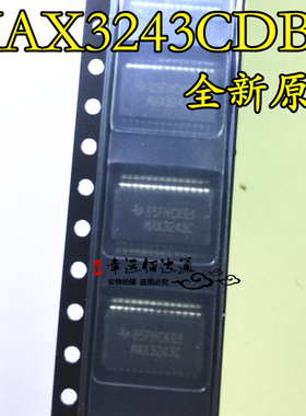 MAX3243CDBR MAX3243C SSOP28 RS-232线路驱动器/接收器 全新原装