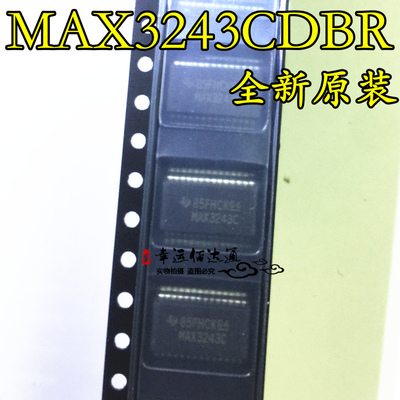 MAX3243CDBR MAX3243C SSOP28 RS-232线路驱动器/接收器 全新原装