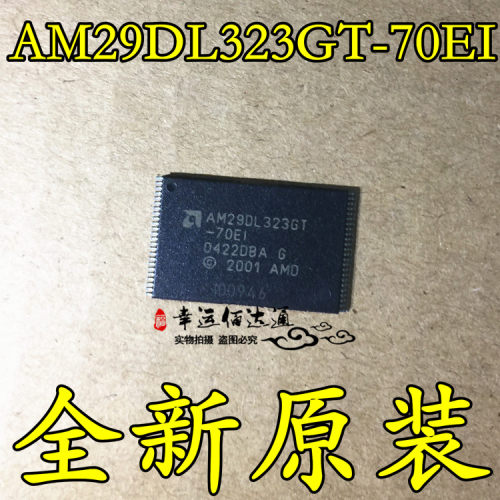 AM29DL323GT-70EI AM29DL323GT TSOP48 贴片48脚 全新现货供应