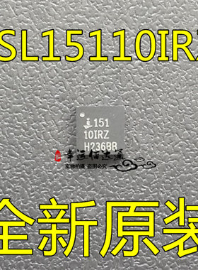 ISL15110 ISL15110IRZ-T7 封装QFN PLC线路驱动器 IC集成电路