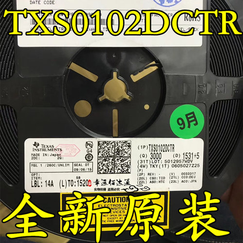 TXS0102DCTR TXS0102 丝印 NFE SSOP-8 电平转换器 全新原装现货
