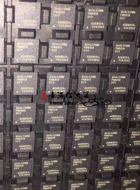 PM8916 PM8916-0VV 手机电源IC 红米3X 红米2 OPPO R5 华为4X