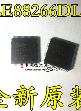 LE88266DLC LE88266 LQFP80 无线路由器IC芯片 ZARLINK 全新原装