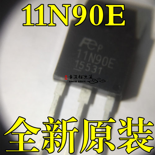 全新原装 FQA11N90E FQA11N90 11N90E TO-3P 场效应管