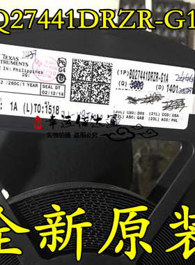 BQ27441A BQ27441DRZR-G1A 贴片SON12 电池电量计IC 全新原装