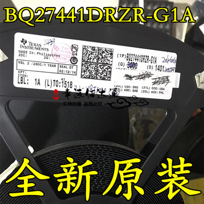 BQ27441A BQ27441DRZR-G1A 贴片SON12 电池电量计IC 全新原装