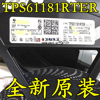 TPS61181RTER TPS61181 WLED驱动器 QFN 全新原装 现货供应