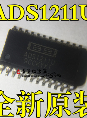 ADS1211U SOP24 24位模拟数字转换器 贴片 全新原装现货供应