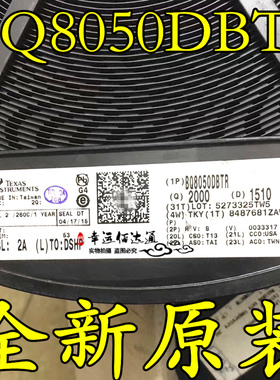 BQ8050DBTR BQ8050 TSSOP38 电源管理芯片 全新原装 现货供应