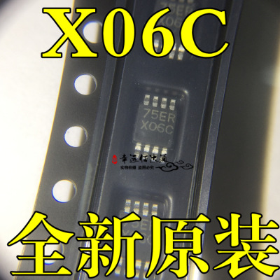 ADC122S051CIMMX ADC122S051CIMM 丝印X06C 双通道CMOS A/D转换器