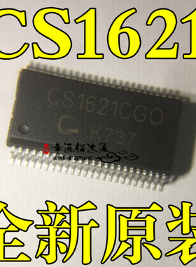 CS1621 CS1621CGO SSOP-48  兼容HT1621B LCD驱动控制芯片 中微