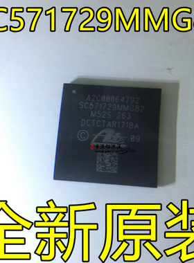 A2C00064792 SC571729MMG82 M52S 263 DCTCTAR1718A