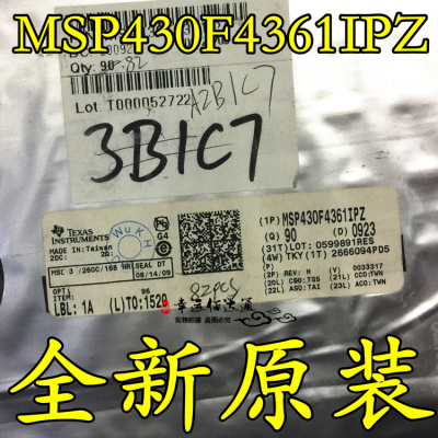 MSP430F4361IPZ MSP430F4361 微控制器 LQDFP-100 全新原装 现货