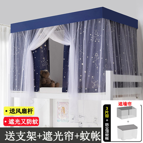 透气+0甲醛+无拉链出入方便