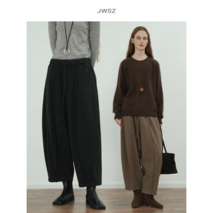 JWSZ “山野牧歌”绵羊毛中线分割设计感宽松九分气球灯笼山本裤
