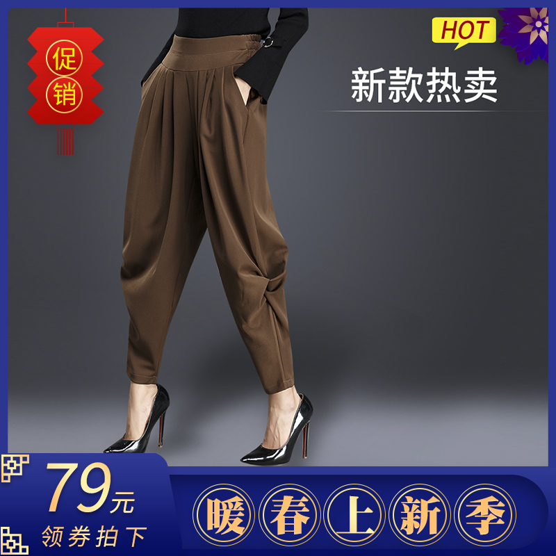 Spring and summer Paige Beam feet Haren pants Easy Korean Edition Show thin radish lantern sailor Square dance pants Nine pointsin the Women's clothing/Boutique , Pants , Casual pants  category - from Buy2taobao.com to provide professional Taobao agent buy service