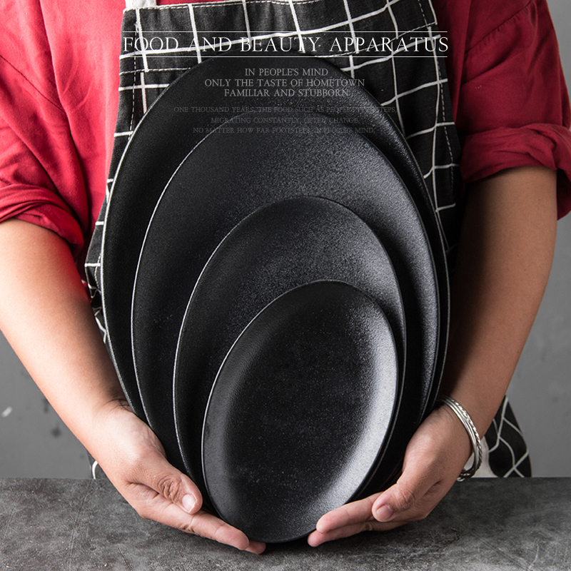 大号椭圆形磨砂纯黑色家用陶瓷