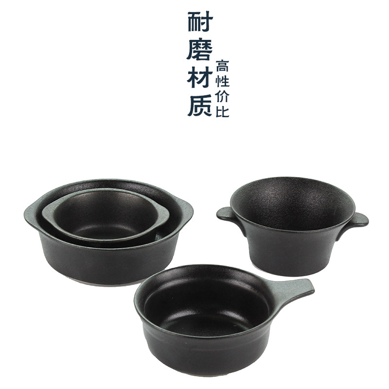 陶瓷餐厅磨砂防烫煲仔饭双耳碗