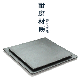 平板盘子陶瓷哑光黑色盘 正方西餐盘甜品盘寿司蛋糕盘 异形平面盘