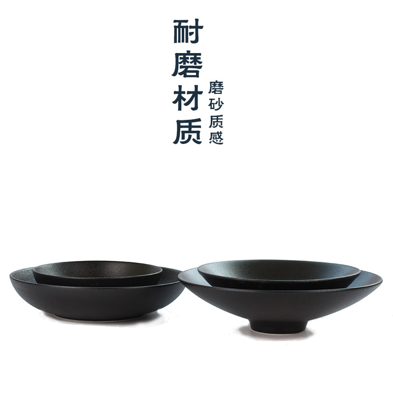 拌面碗拌饭碗 陶瓷喇叭碗圆锥尖底碗纯黑色哑光碗 磨砂陶瓷拉面碗