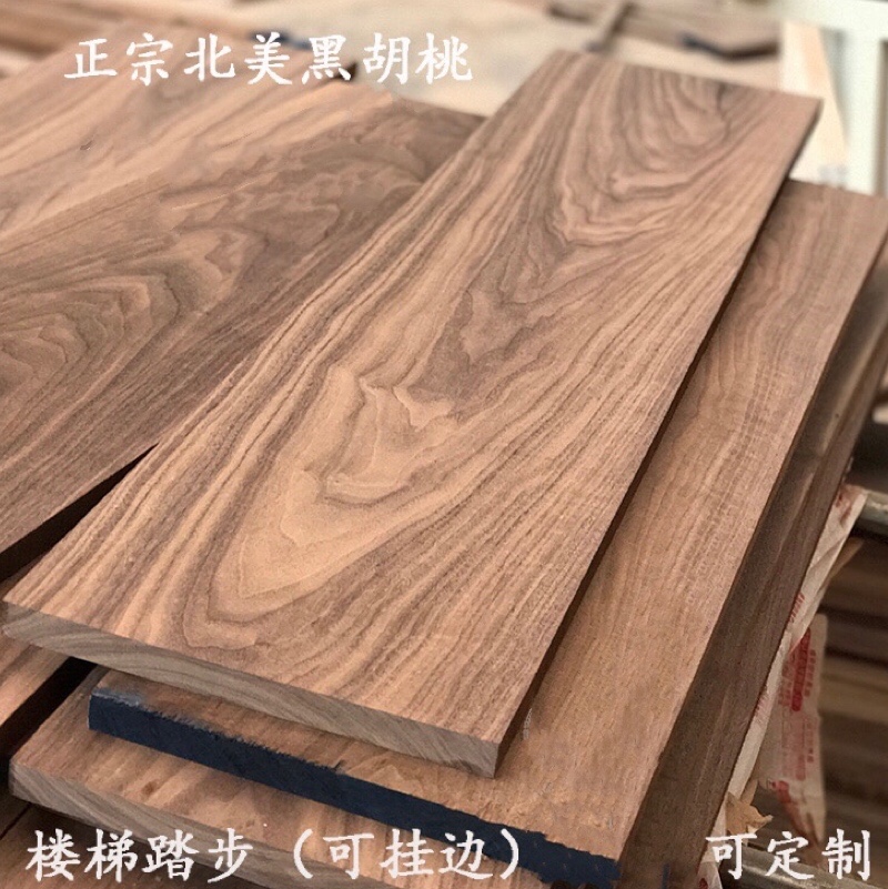 定制纯实木家具办公桌书桌餐桌椅