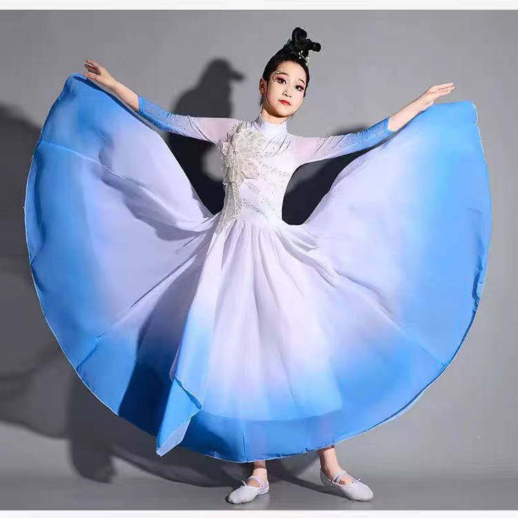 儿童古典舞万疆演出服女童大摆裙中国舞飘逸仙气蓝白渐变舞蹈服装
