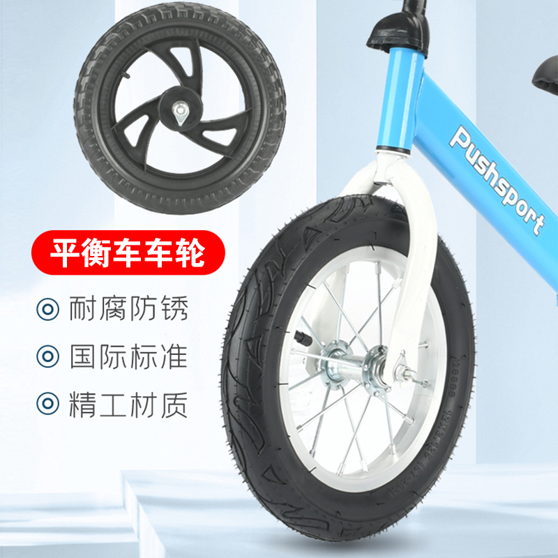 测试推荐一体车轮双面轴承送扳手