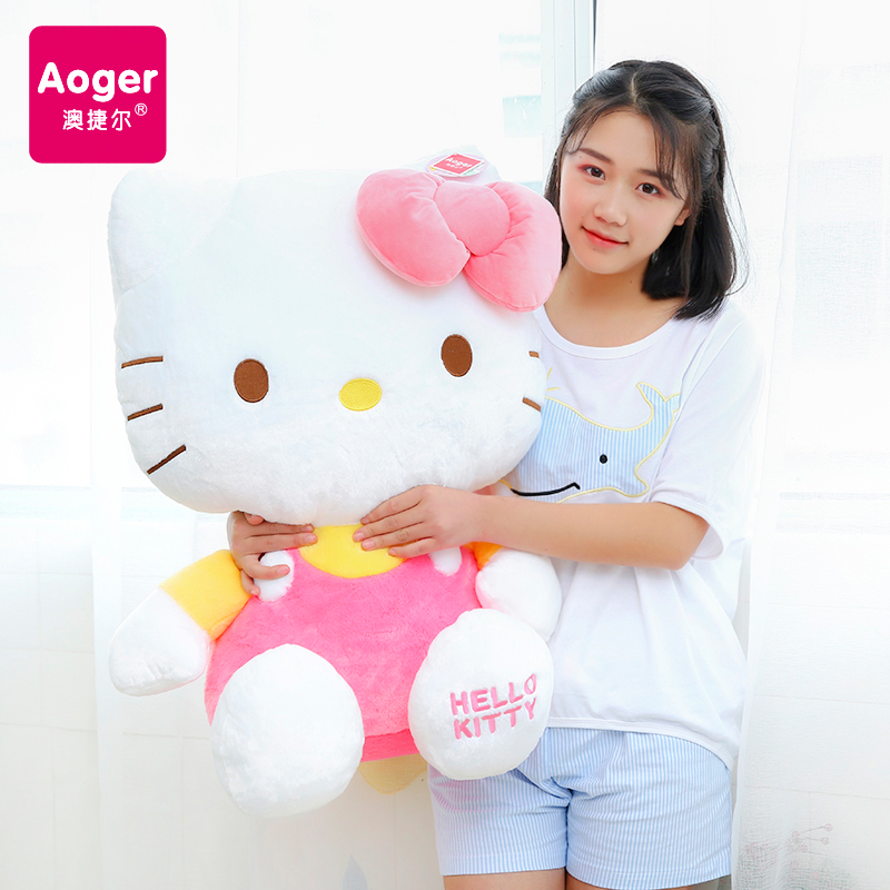 °Ä½Ý¶ûÕý°æ¿µÙèŮÉúÉúÈÕÀñÎïKTèëÈÞÍæ¾ßÍÞÍÞhellokitty¹«×Ð