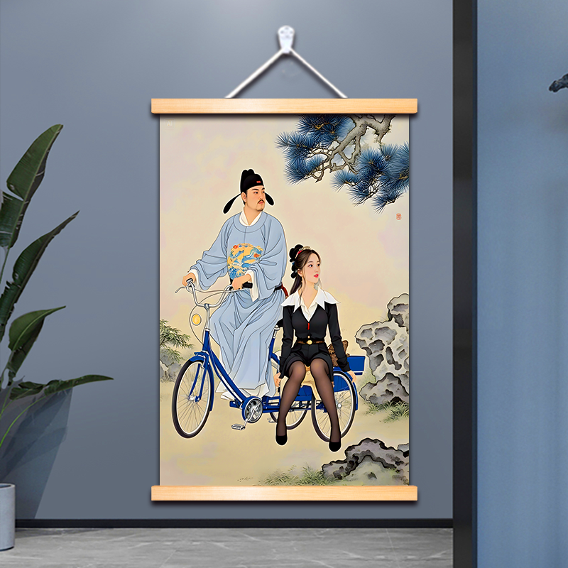 古韵新风挂轴画搞笑古装男子骑单车载现代女子古今融合别具一格画