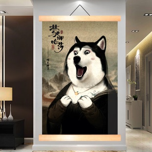 霸王别基八只柯基搞笑八基图挂轴画柴犬狗狗八哈图宠物狗装饰画