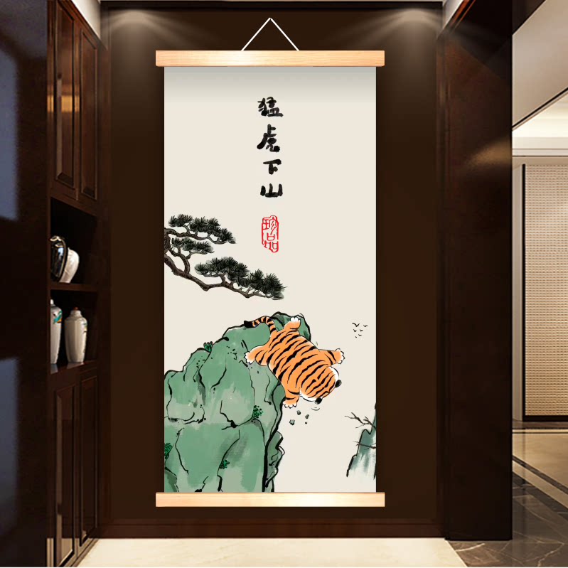 猛虎下山图搞笑挂轴画一山不容二虎画高清复刻古画背景装饰画壁画