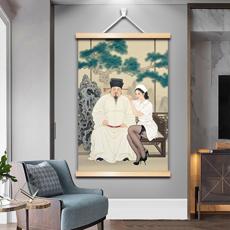 悟道搞笑仕女图黑色丝袜参禅觉悟装饰挂画卷轴送朋友兄弟礼物定制