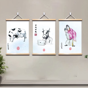 猛虎下山搞笑挂画细狗忍辱负重幽默打印恶搞老子出关图竖版装饰画