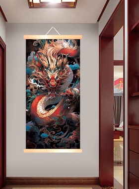 一条好龙网红挂画民宿餐厅搞笑装饰画玄关客厅走廊个性抽象装饰画