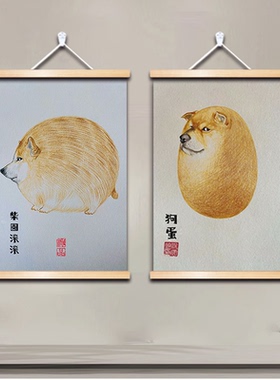 财源滚滚搞笑挂画恶搞好运连连实木画办公室过道解压创意环保壁画