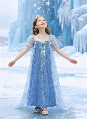 艾莎公主裙女童儿童秋2025新款爱莎elsa冰雪奇缘连衣裙圣诞节服装