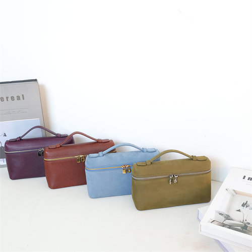 清仓-LP19 二代316精钢五金 斜挎手拿饭盒包2024新款小众轻奢包 - 封面