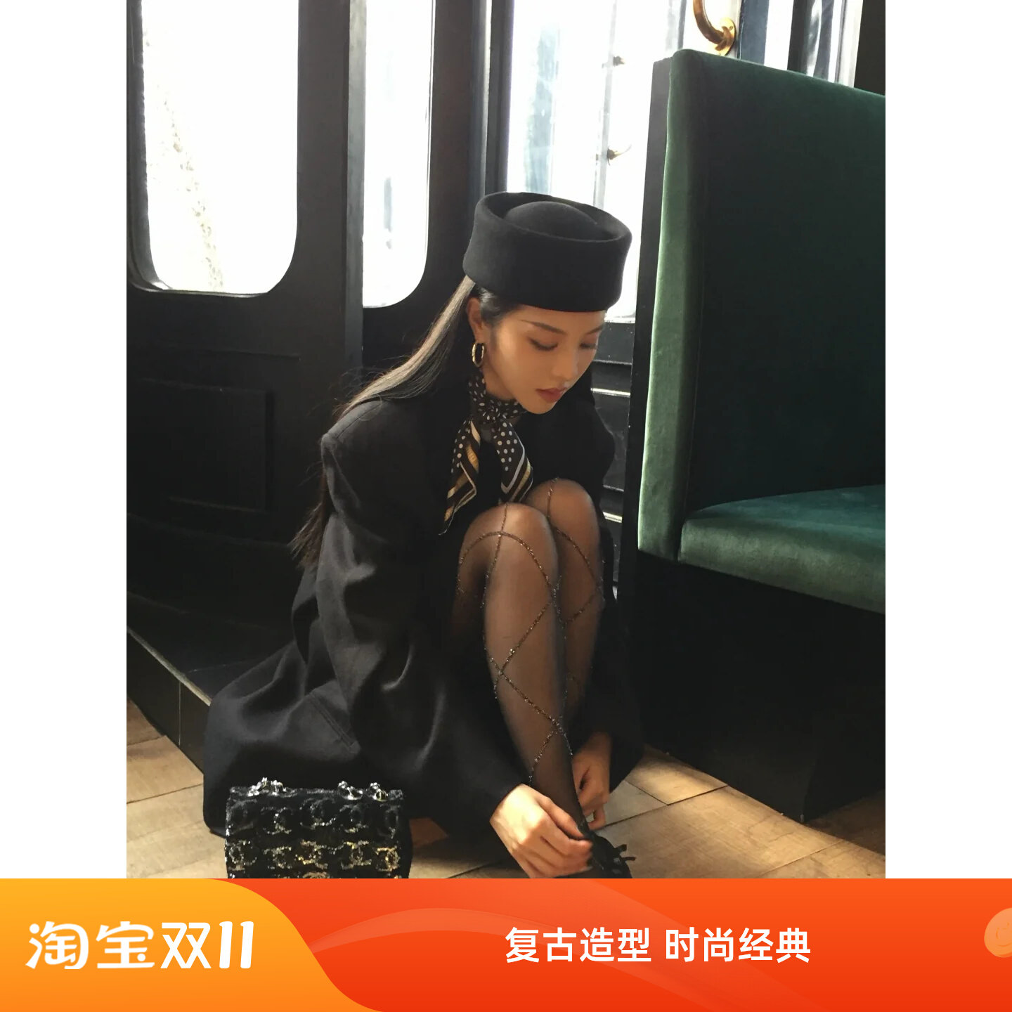 秋冬新款羊毛呢盆帽女高级空姐贝雷帽法式赫本风复古小礼帽药盒帽,服饰配件/皮带/帽子/围巾,帽子,淘宝优惠券,粉丝福利购,淘宝优惠卷