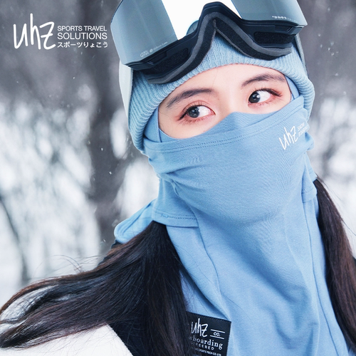 uhz滑雪护脸面罩防风保暖羊毛