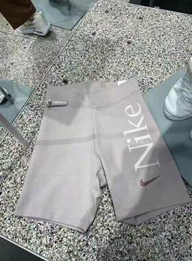 NIKE耐克女子高腰骑行紧身弹力训练瑜伽运动反光短裤FN3207CZ8527