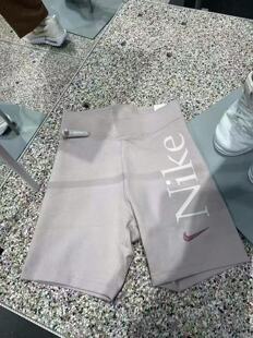 NIKE耐克女子高腰骑行紧身弹力训练瑜伽运动反光短裤FN3207CZ8527