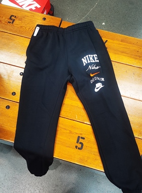 耐克男子春秋加绒保暖运动训练束脚宽松针织百搭休闲长裤FN2644
