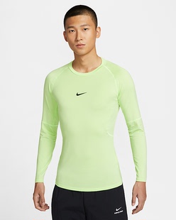 耐克新款Dri-FIT男子长袖针织衫速干紧身长袖训练上衣FB7920-360