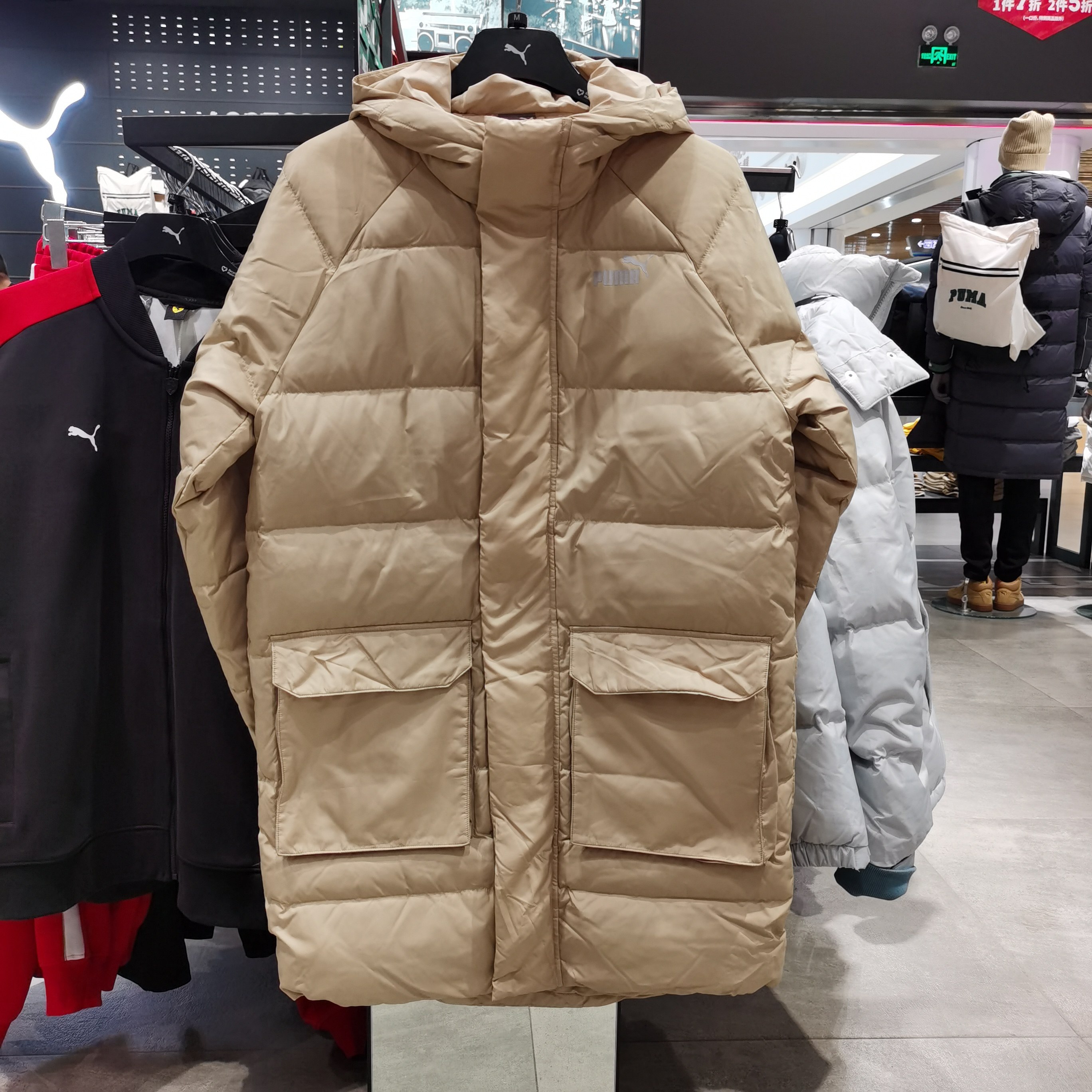 Puma彪马新款冬鸭绒男子运动休闲羽绒服中长外套 羽绒服 672437